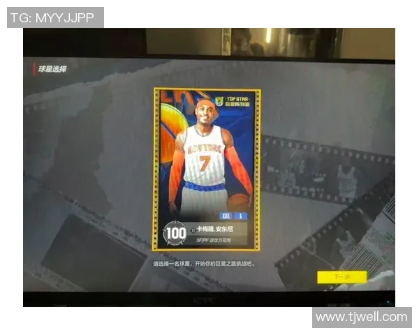 聚焦绿茵场巨星海外征途与跨国转会背后的荣耀与挑战