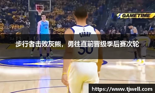 333体育