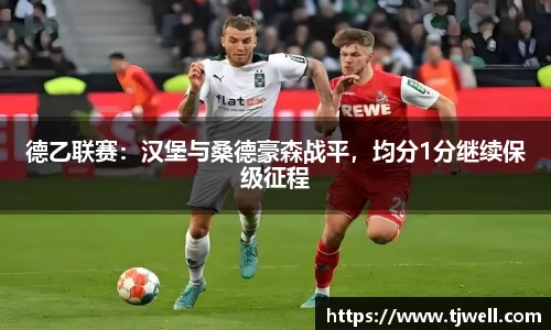 333体育