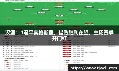 333体育平台
