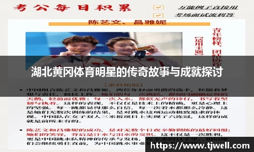 333体育平台