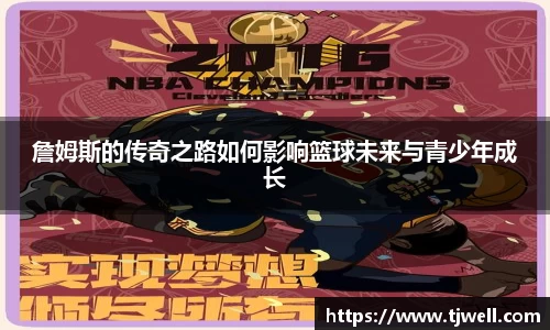 333体育官网