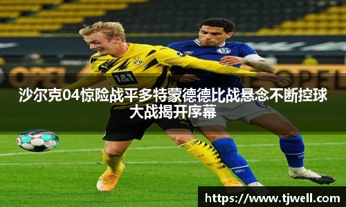 333体育平台