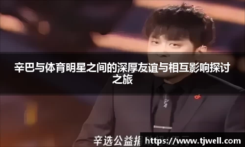 333体育官网