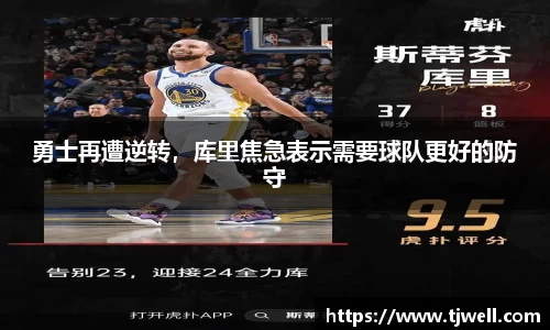 333体育平台