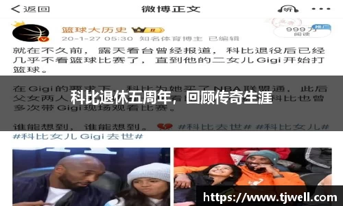 333体育官网