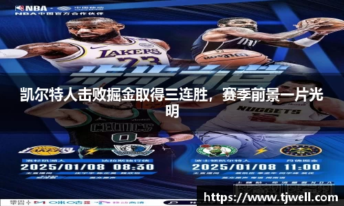 333体育官网