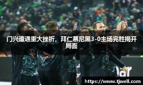 333体育平台